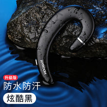 Load image into Gallery viewer, Bone Conduction Bluetooth Headset