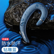 Load image into Gallery viewer, Bone Conduction Bluetooth Headset